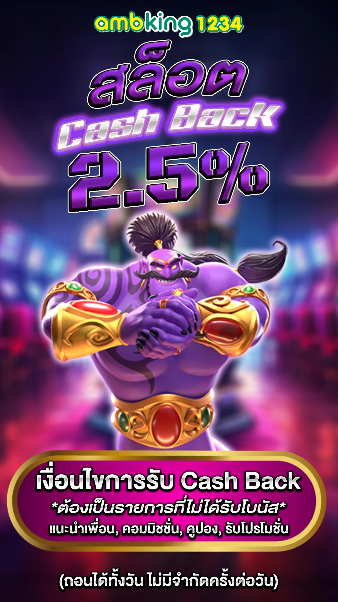 สล็อต แตก ง่าย ที่สุด - แบนเนอร์โปรโมชั่น