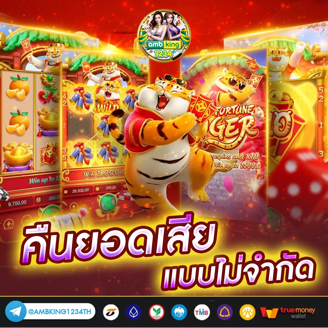 สมัคร ufabet ออนไลน์ - แบนเนอร์โปรโมชั่น