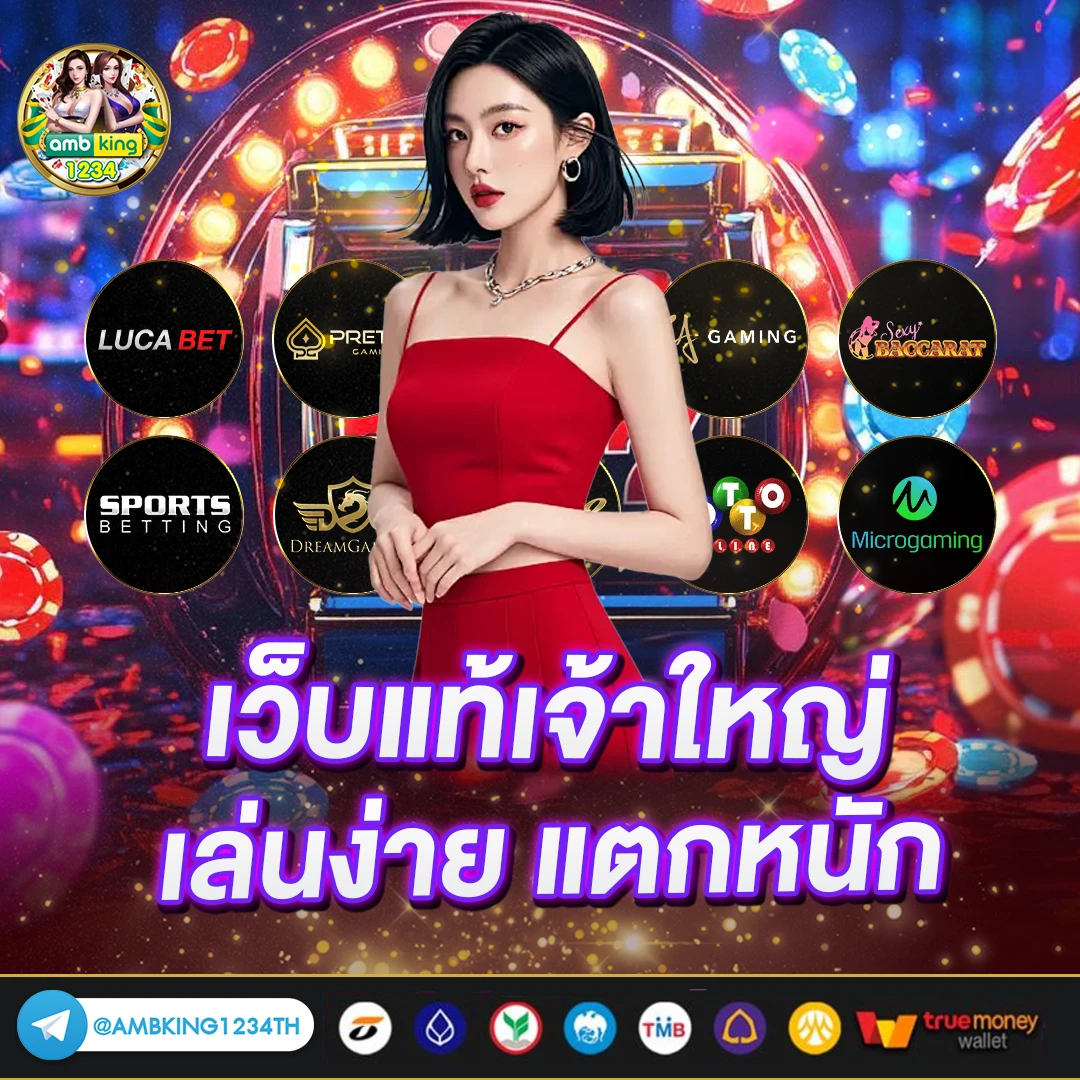 789bet vip online - แบนเนอร์โปรโมชั่น