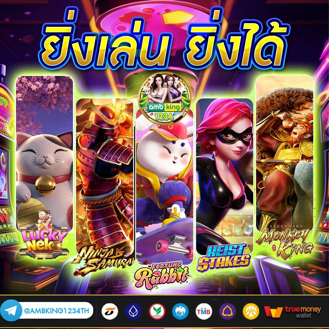 ufabet 9789 - แบนเนอร์โปรโมชั่น