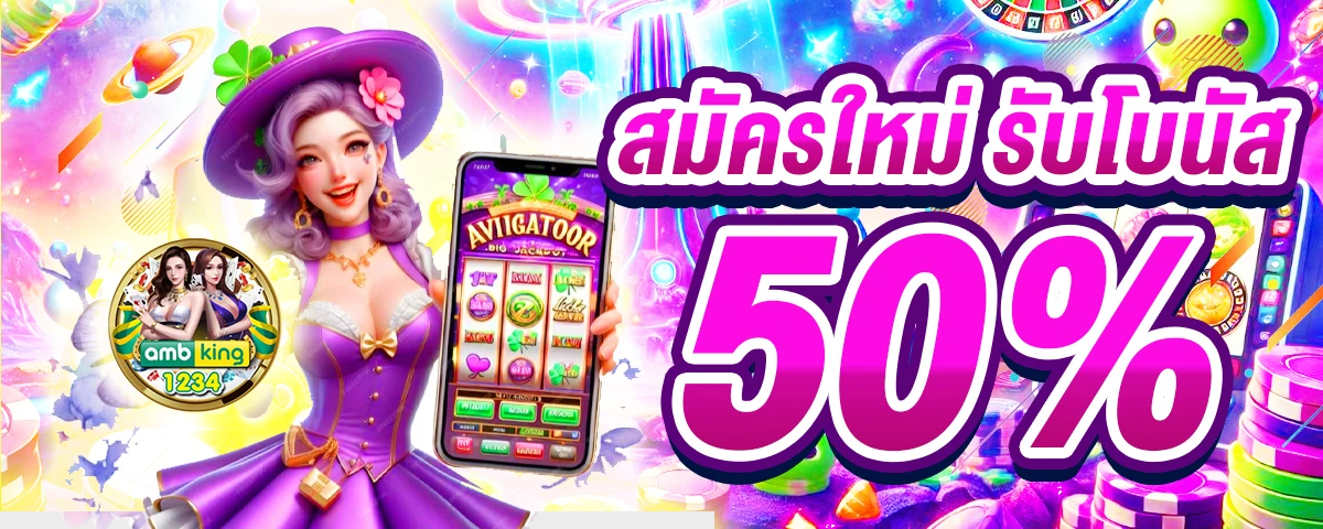 789bet vip ทางเข้า - แบนเนอร์โปรโมชั่น