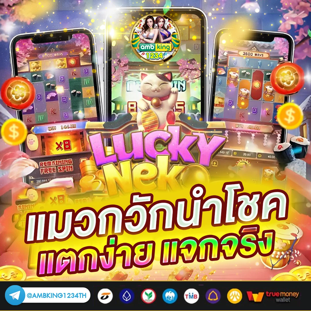 slot ufabet online - แบนเนอร์โปรโมชั่น
