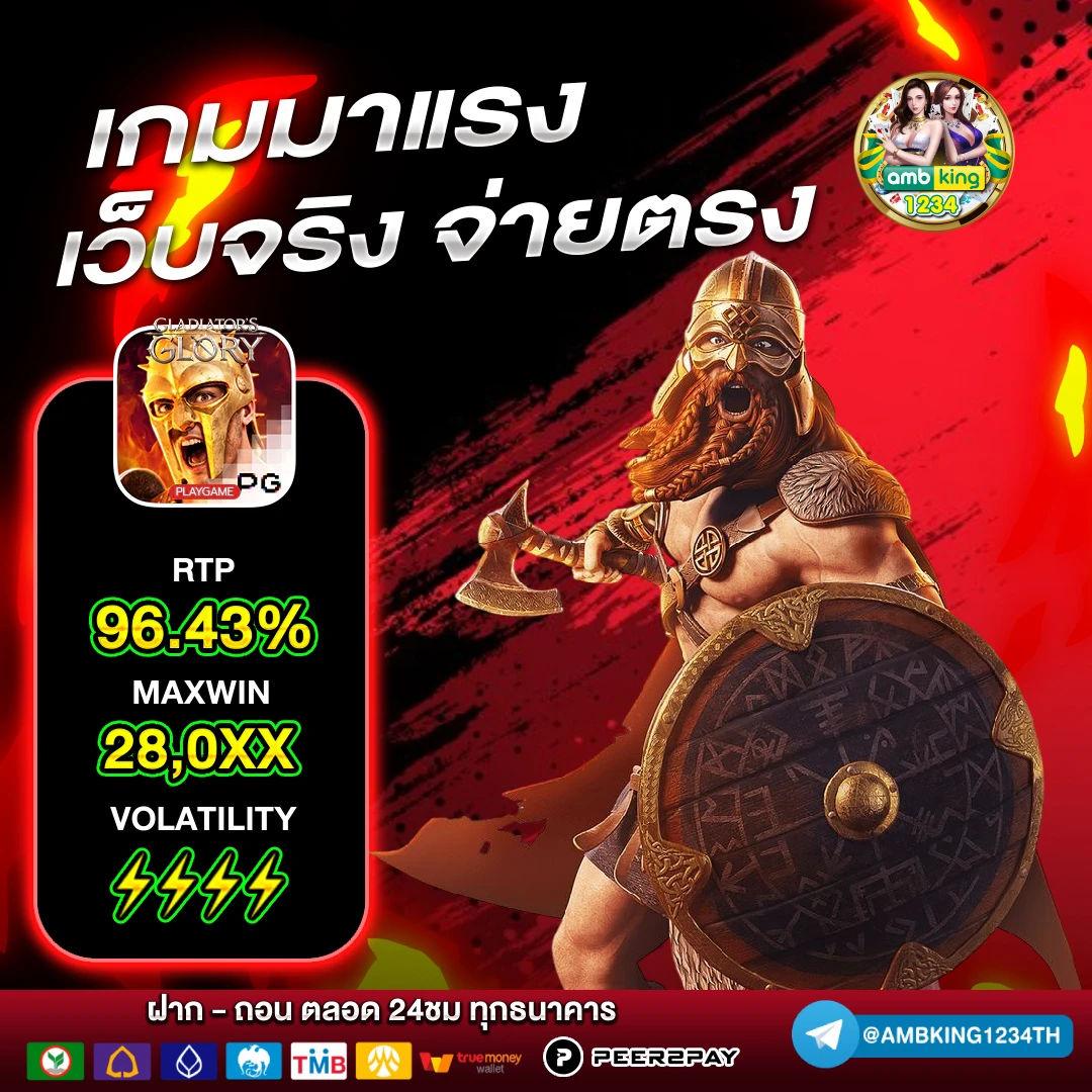 สล็อต วอเลท เครดิต ฟรี - แบนเนอร์โปรโมชั่น