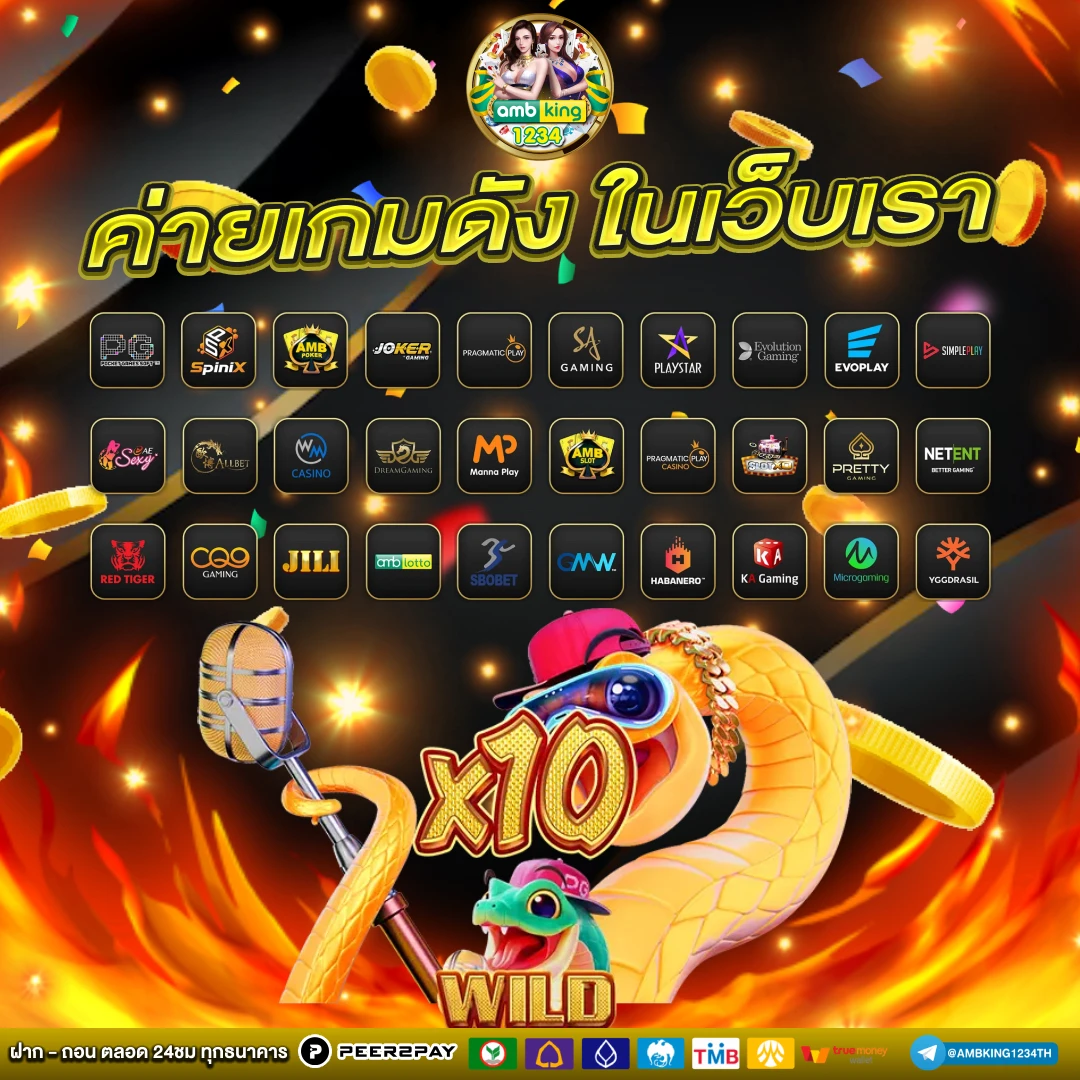 สล็อต 888 pg - แบนเนอร์โปรโมชั่น
