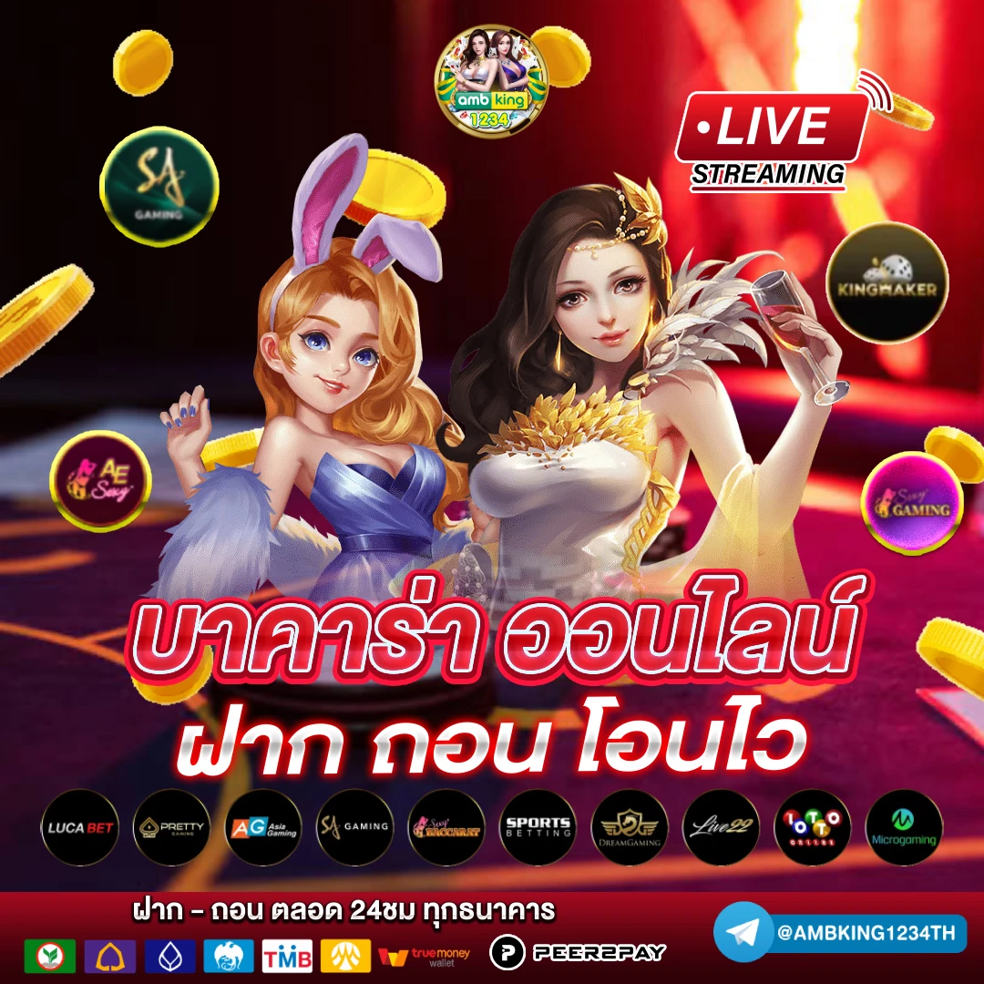 789bet download - แบนเนอร์โปรโมชั่น