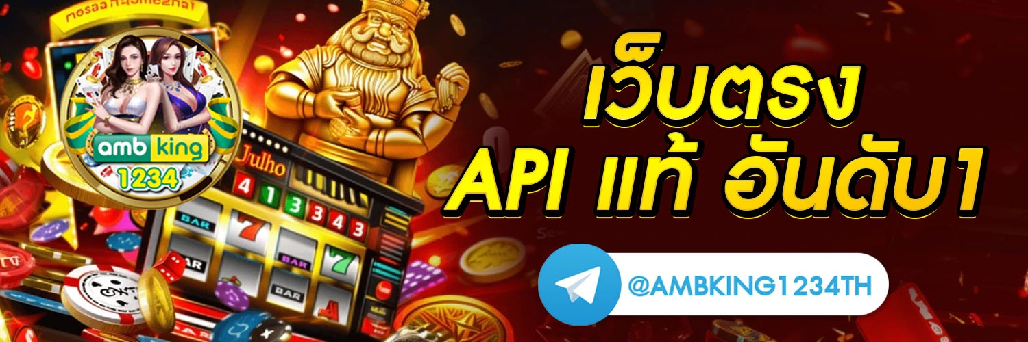 https 1ufa89 automebet com 1ufa89 ufabet login - แบนเนอร์โปรโมชั่น
