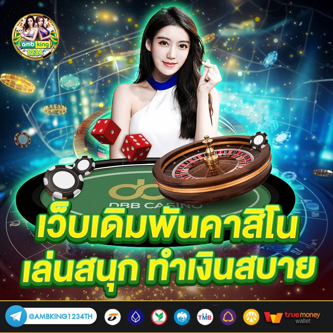 สล็อตออนไลน์ufabet - แบนเนอร์โปรโมชั่น