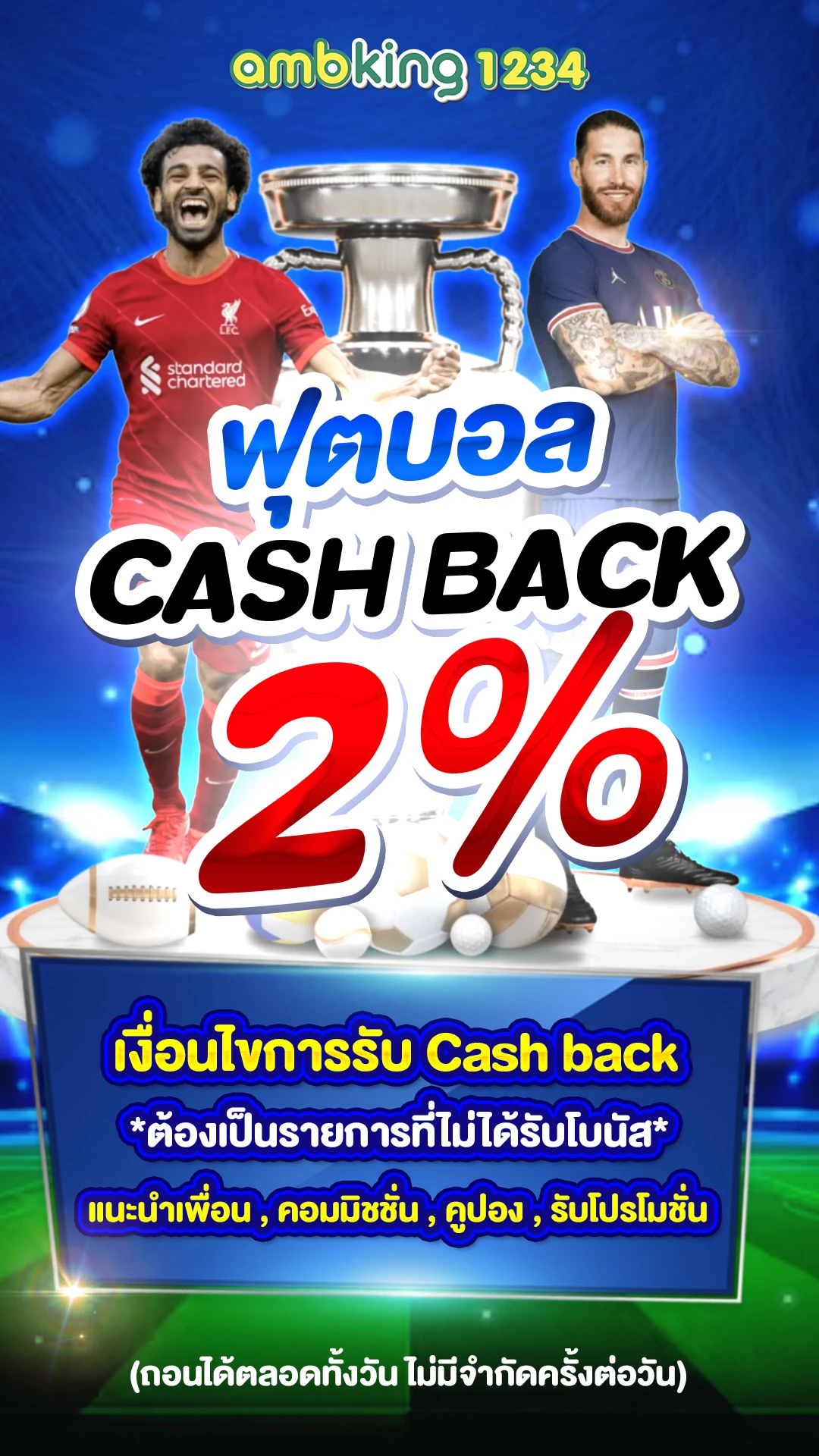 pg เว็บตรง สล็อตฝากถอน ไม่มี ขั้น ต่ํา 1 บาทก็ ถอนได้ - แบนเนอร์โปรโมชั่น