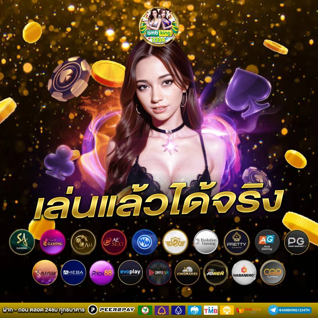 ufabet เครดิต ฟรี 100 - แบนเนอร์โปรโมชั่น