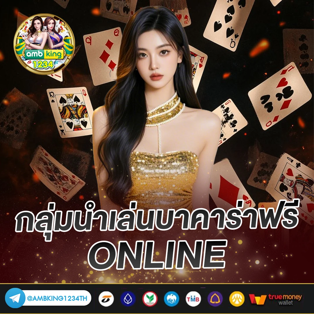 789betเครดิตฟรี88 - แบนเนอร์โปรโมชั่น