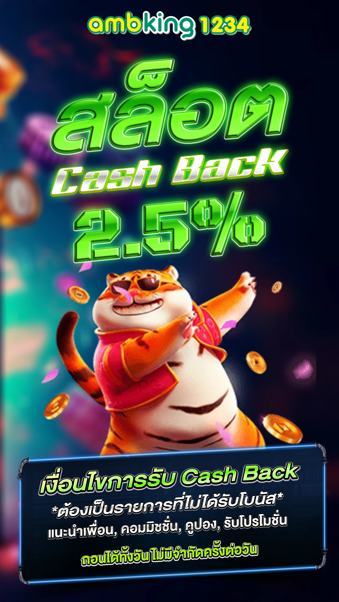 www ufa991 net www ufabet com - แบนเนอร์โปรโมชั่น