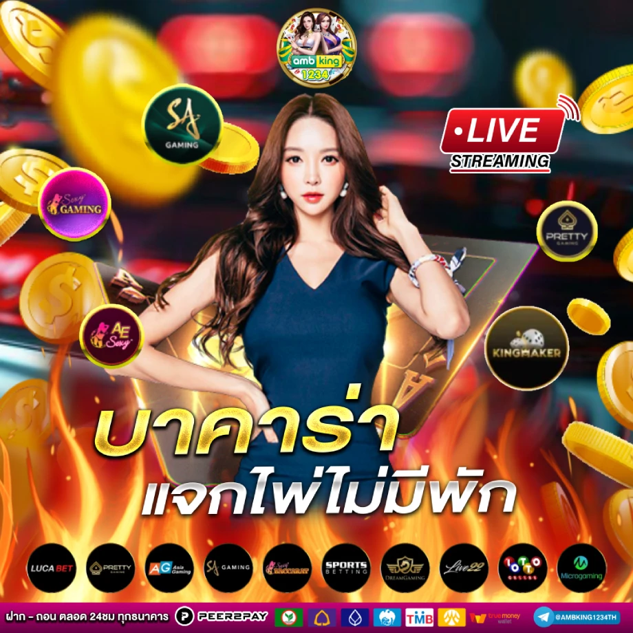 สล็อต ufabet เว็บตรง ทางเข้า 168 - แบนเนอร์โปรโมชั่น