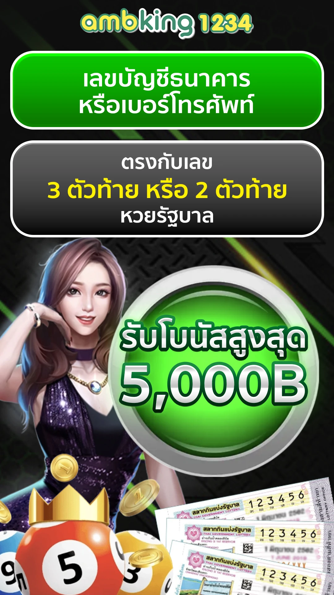https:// ufa100 onl /login ufabet - แบนเนอร์โปรโมชั่น