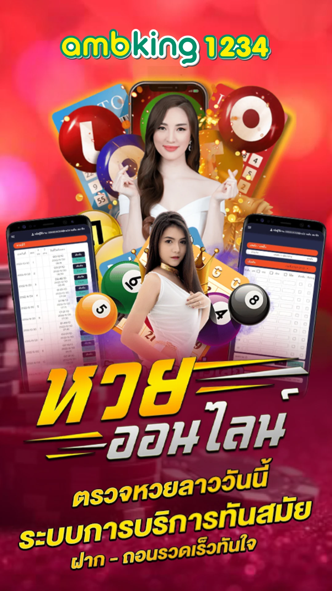 สมัครสล็อต pg - แบนเนอร์โปรโมชั่น