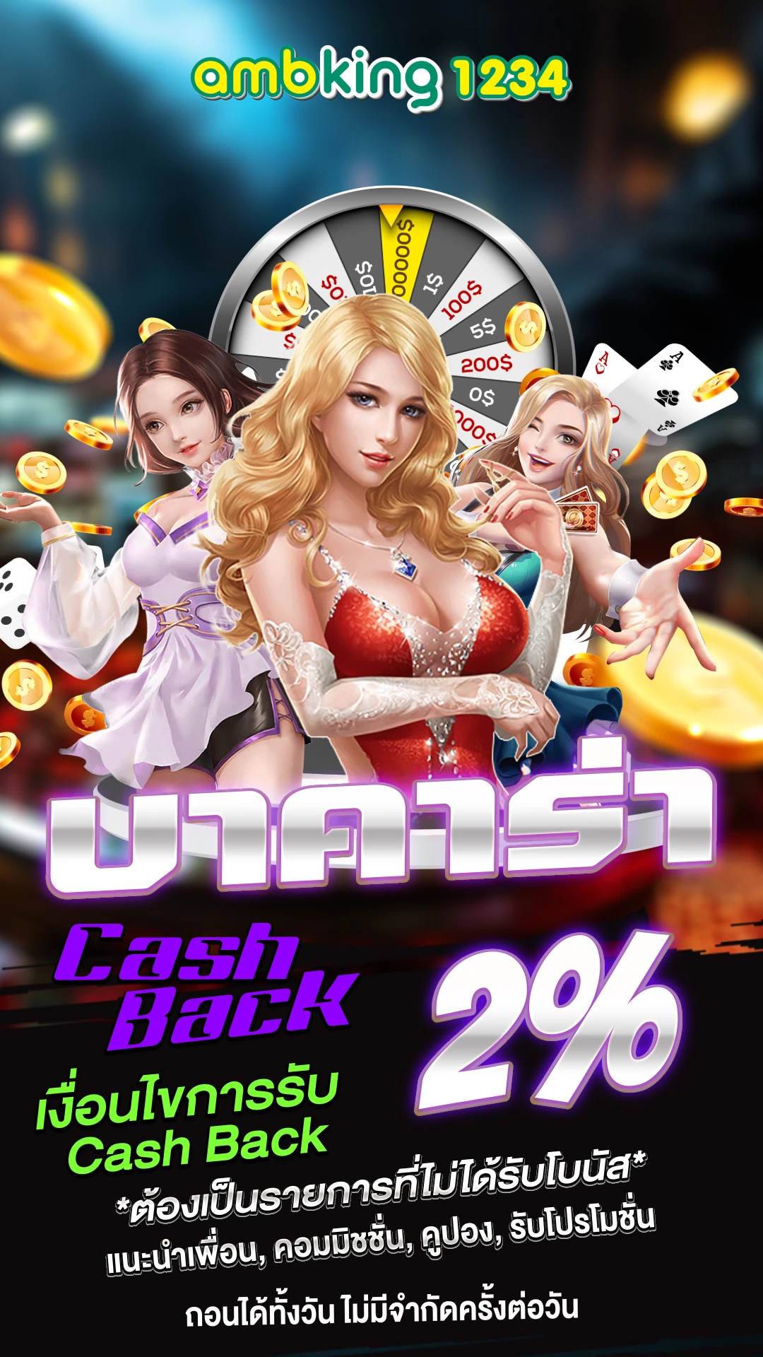 https ufa55gold ibetauto com ufa55gold ufabet login - แบนเนอร์โปรโมชั่น