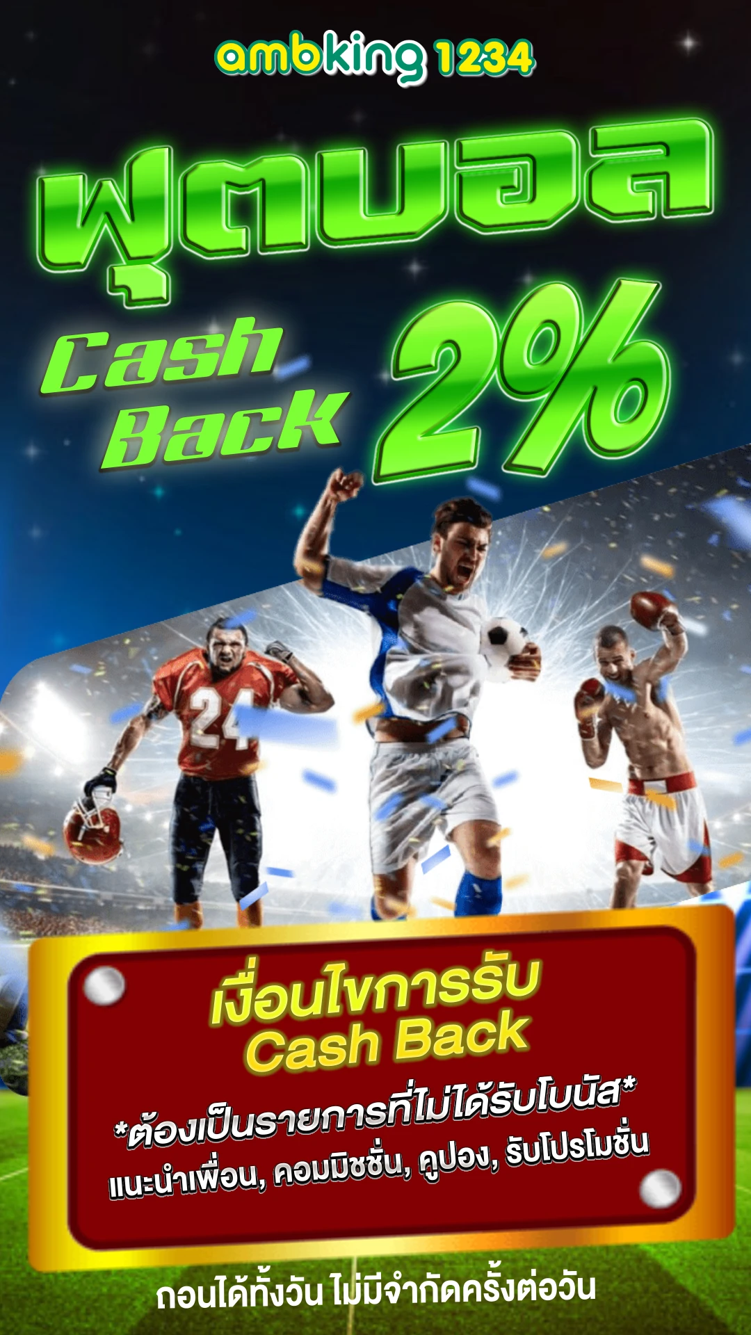 สมัคร สล็อตเว็บตรง - แบนเนอร์โปรโมชั่น