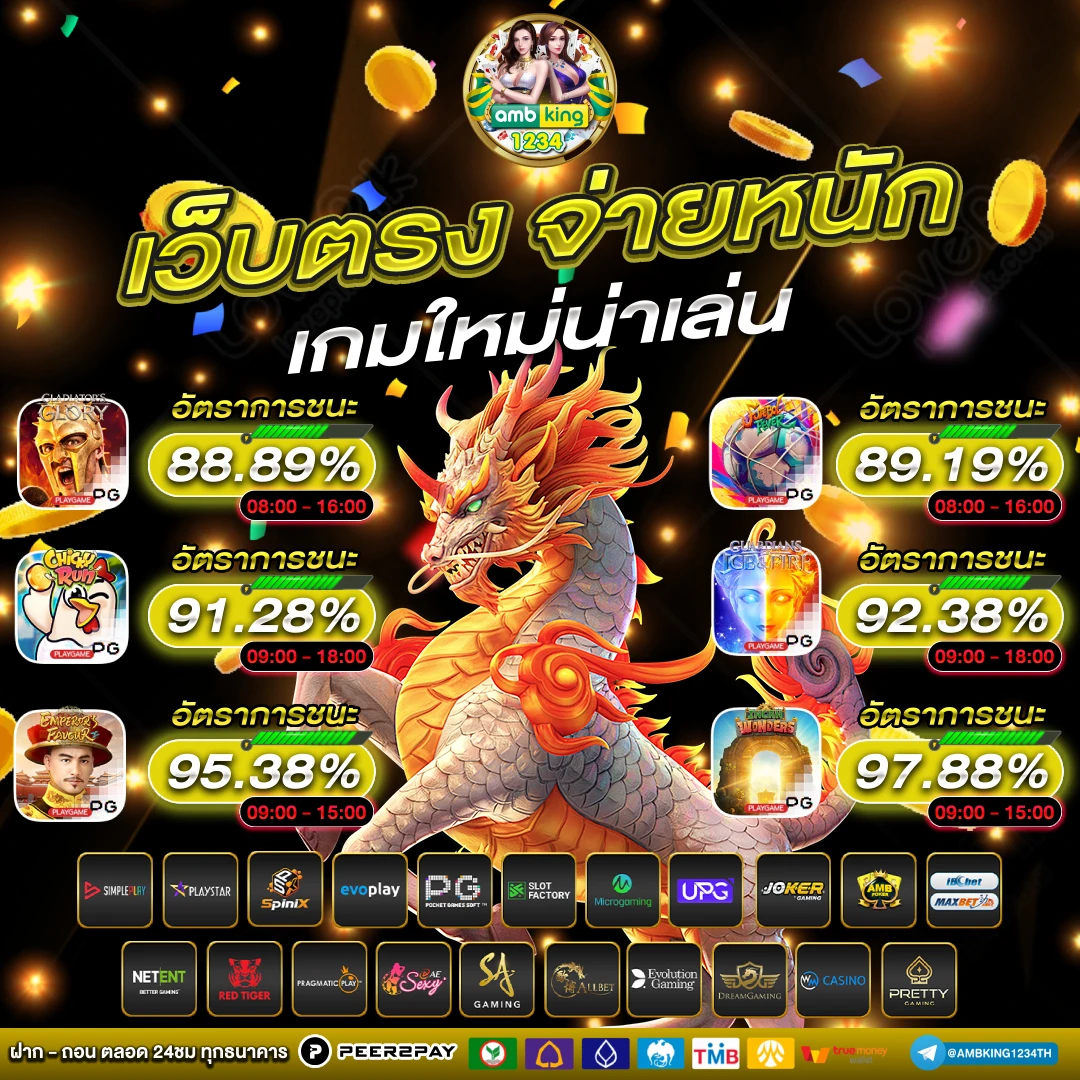 789bet เข้าสู่ระบบ ล่าสุด - แบนเนอร์โปรโมชั่น