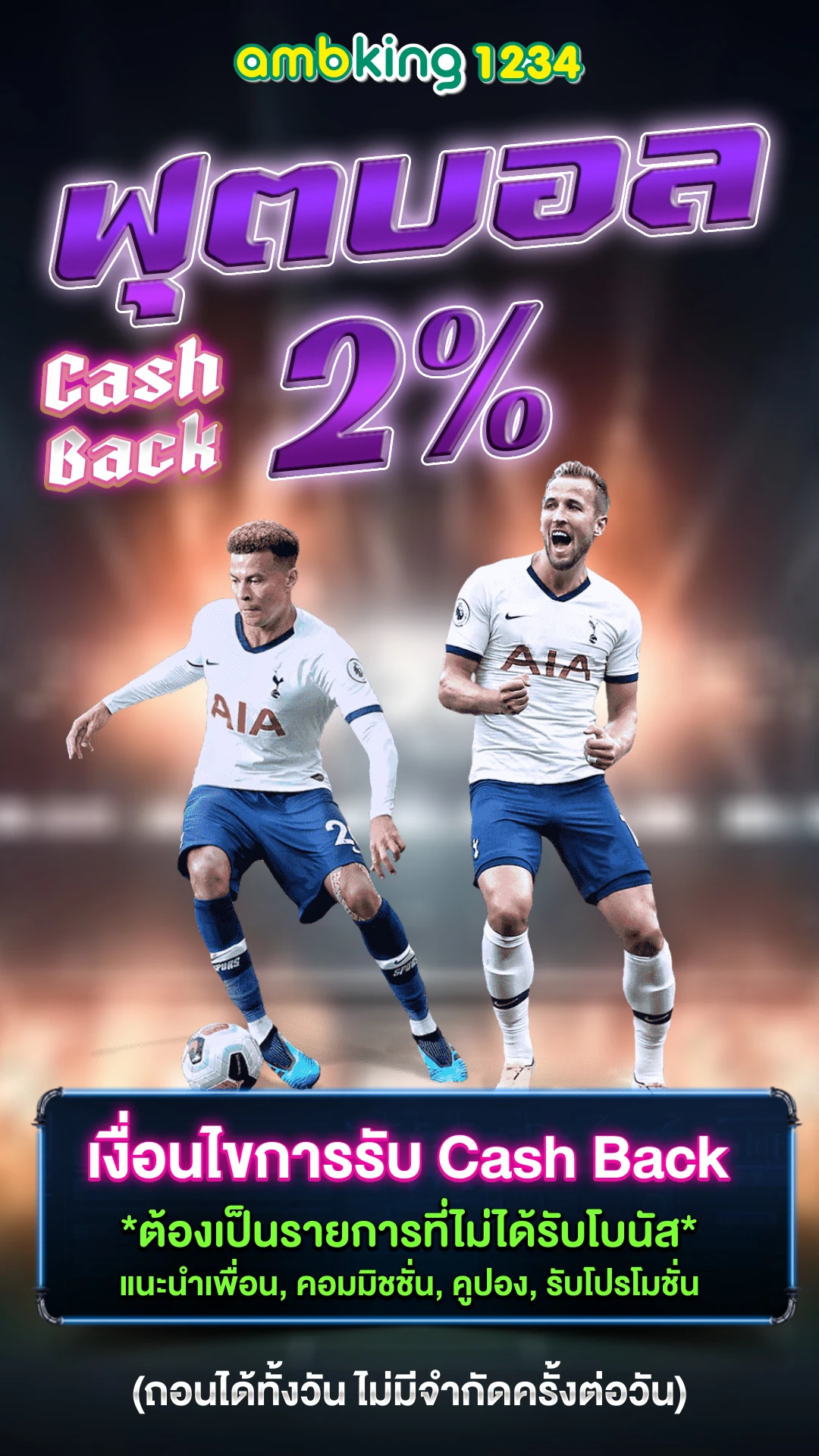 pg slot www.pgsexy88.edu.pl - แบนเนอร์โปรโมชั่น