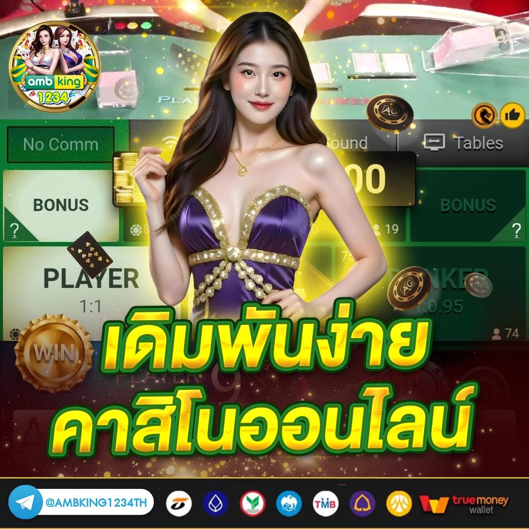 jili slot ฝาก20รับ100 - แบนเนอร์โปรโมชั่น