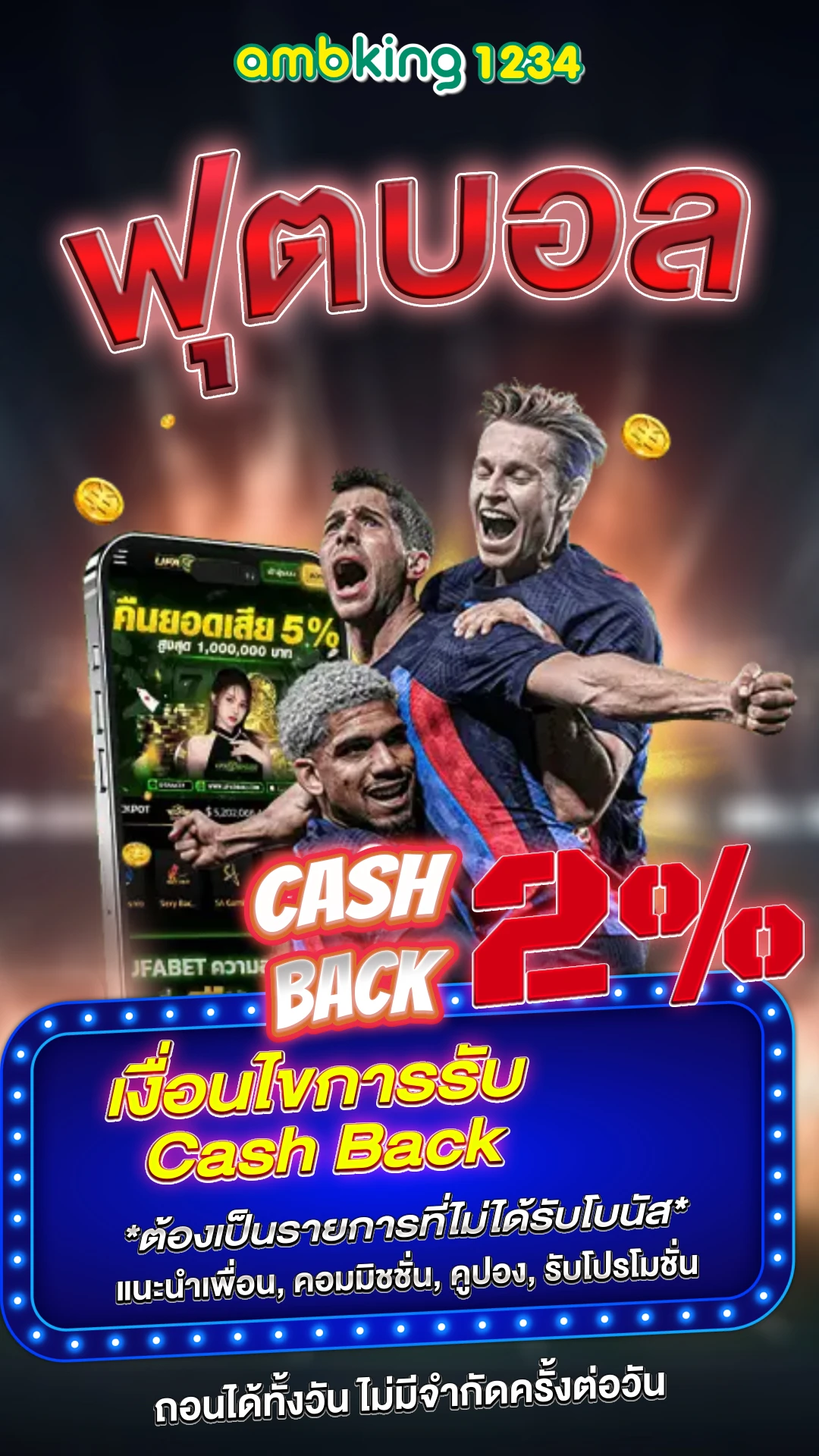 pg สล็อต เว็บตรง - แบนเนอร์โปรโมชั่น
