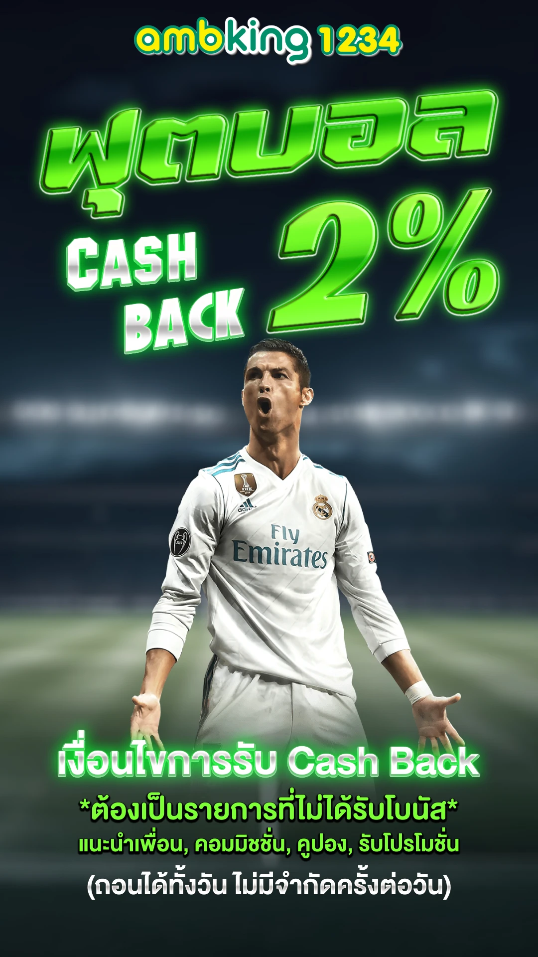 slot wallet - แบนเนอร์โปรโมชั่น