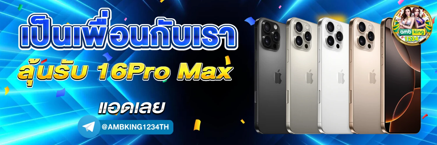 รับโบนัสสล็อตฝาก 1 บาทได้ 100ล่าสุด - แบนเนอร์โปรโมชั่น